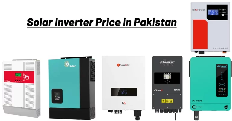 Solar Inverter Price in Pakistan