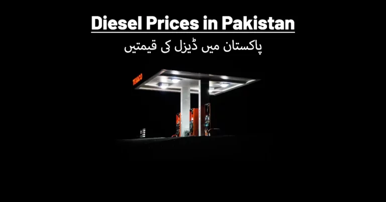 Diesel Price In Pakistan