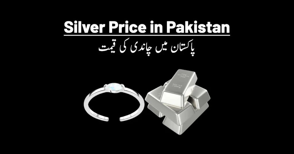 Silver Rate In Pakistan