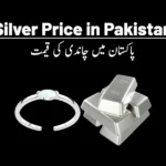 Silver Rate In Pakistan