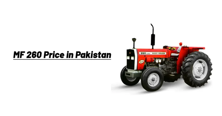 MF 260 Price in Pakistan