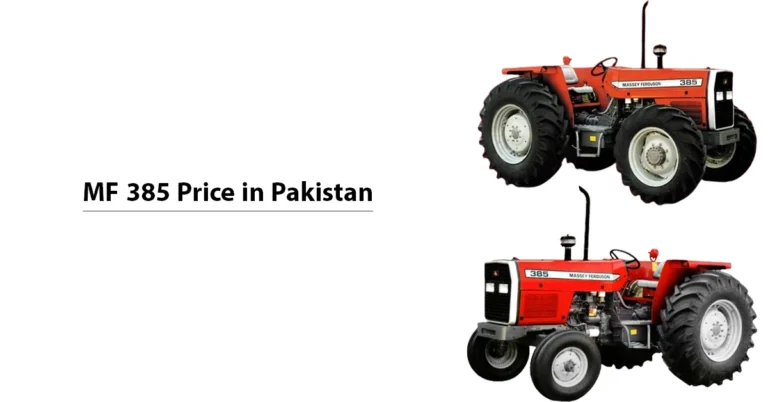 MF 385 Price in Pakistan